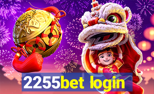 2255bet login